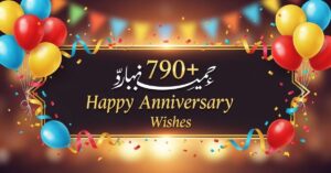 790+ Happy Anniversary Wishes in Urdu, Messages & Duas